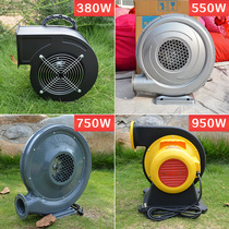 Opening celebration Wedding inflatable arch blower 550W rainbow door gas arch air mold blower arch fan