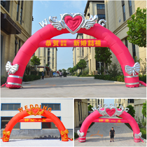 Custom new favorite life European romantic wedding Wedding wedding gas arch Rainbow door gas mold inflatable arch