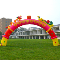 Custom new 8-meter 10-meter wedding inflatable arch Rainbow door gas mold opening celebration gas arch heart-to-heart