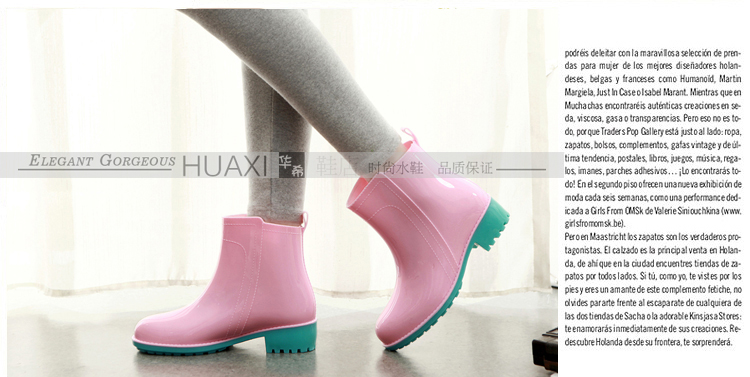 Giày đi mưa nữ Hàn Quốc dễ thương ống ngắn thời trang dành cho người lớn Giày nước chống trượt cho sinh viên mua ủng đi mưa ở hà nội