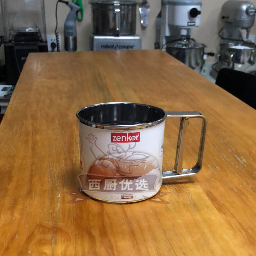 German Zenker Handmade flour griddle Imported Stainless Steel Hand Pressed Flour Screen Sugar Powder Griddle Cup