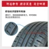 RP58 lốp xe chính hãng Andalida 155 / 65R13 165 / 70R13 175 / 70R14 SP06 giá lốp xe ô tô bán tải Lốp xe