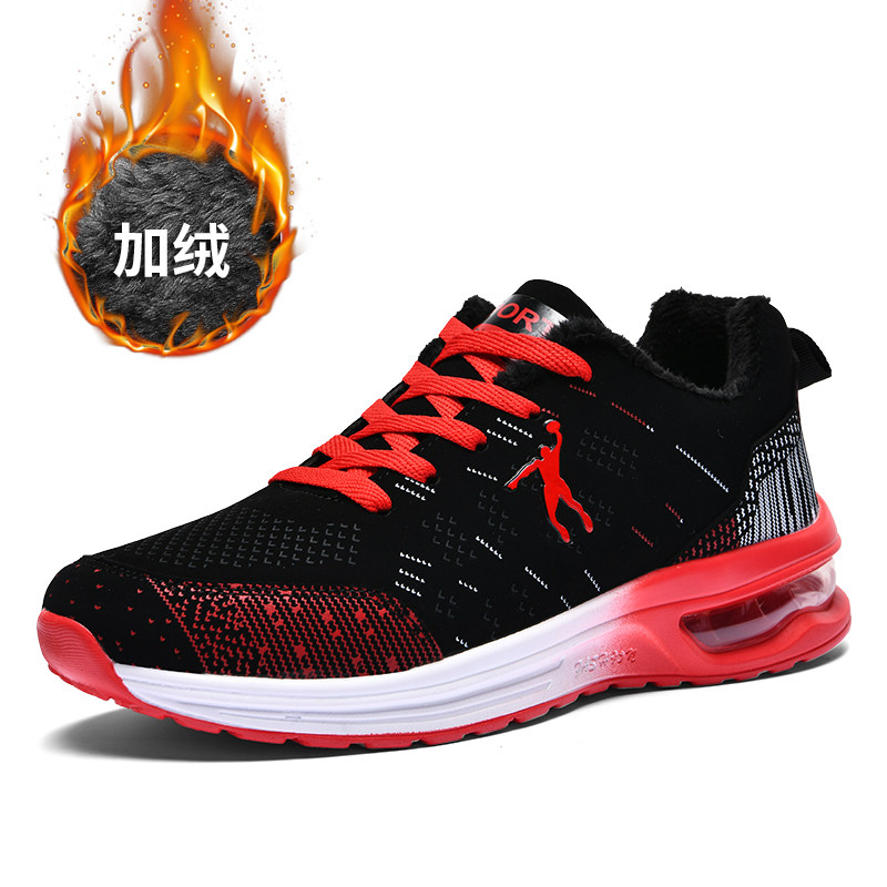 New Professional Tennis Volleyball Shoes Men And Women's Steam Volleyball Training Competitions Sports Sneakers Air Cushion Non-slip River Shoes