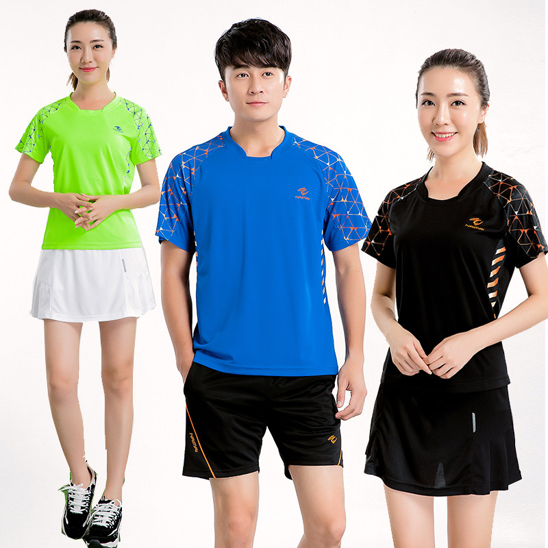 Summer professional volleyball sports suit air volleyball game training suit men and women short-sleeved shorts shuttlecock shirt printing