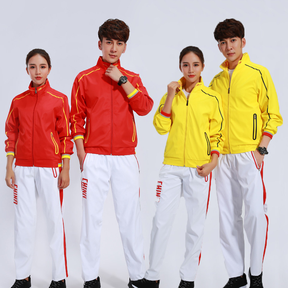 Custom long sleeve volleyball clothes men and women sports suit air volleyball long pants tennis shuttlecock ball competition training special jersey