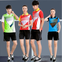 2020 Summer Gas Volleyball Suit Suit for men and women Short sleeves shorts Competition Training Team Conserve Hygroscopic Breathable Speed Dry Tennis Suit