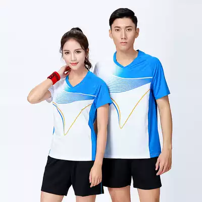 V-neck volleyball sportswear suit Men's and women's volleyball clothes summer short-sleeved shorts air volleyball clothes printing size