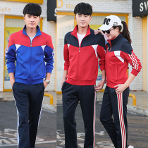 Autumn Winter Sportswear Jacket for primary and secondary school uniforms for school uniforms Conqueror for men and women long sleeve tennis suit