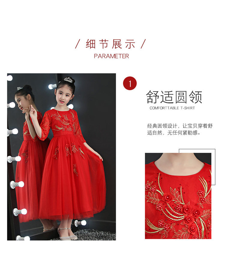 Cô gái váy dài tay áo trẻ em công chúa váy đỏ mạng che váy trẻ em lớn váy tutu váy trắng trang phục bộ tuxedo bé trai