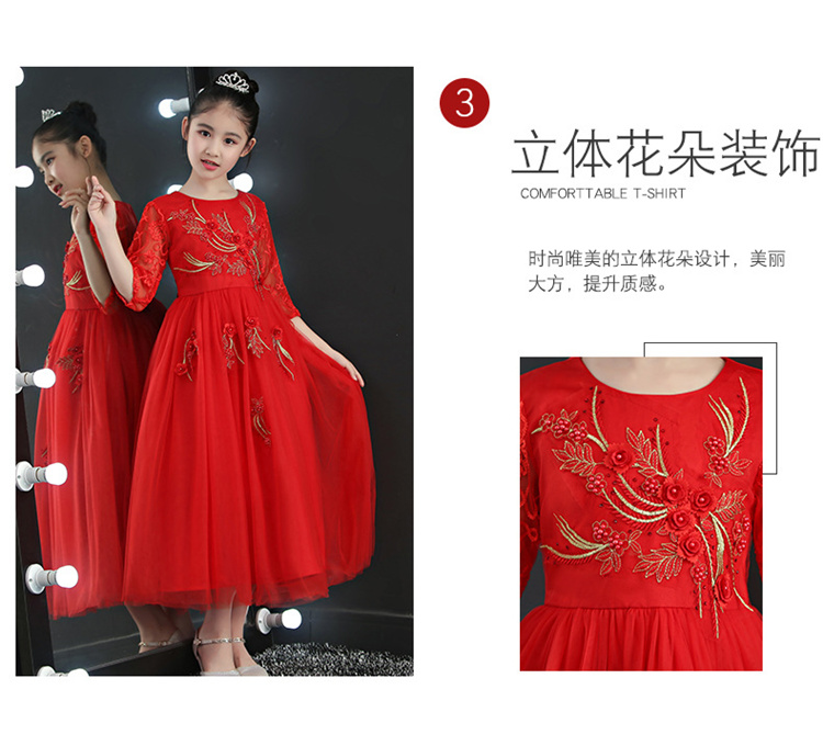 Cô gái váy dài tay áo trẻ em công chúa váy đỏ mạng che váy trẻ em lớn váy tutu váy trắng trang phục bộ tuxedo bé trai