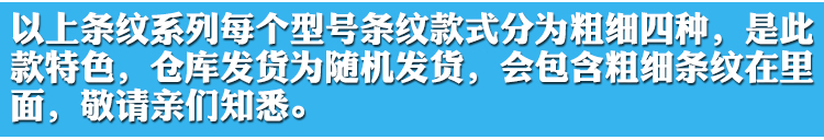 Mua sắm thương mại hội nghị văn phòng phòng phòng ngủ bụi bẩn phòng bi-a thảm văn phòng hộp nối - Thảm thảm phòng ngủ