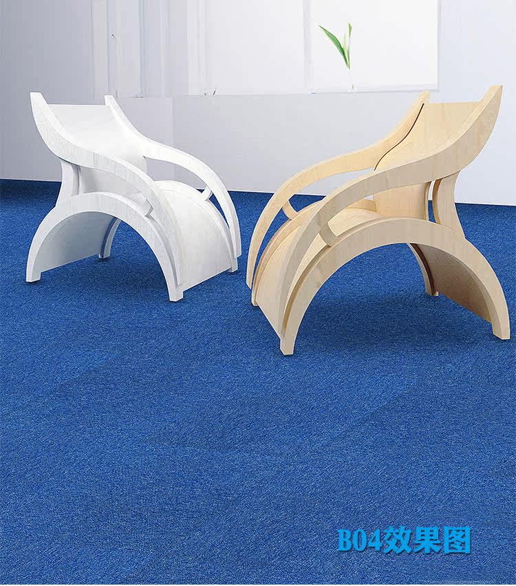 Thảm văn phòng PVC vuông khâu xanh phòng ngủ kỹ thuật công ty thương mại phòng họp tòa nhà văn phòng đầy đủ cửa hàng tấm thảm