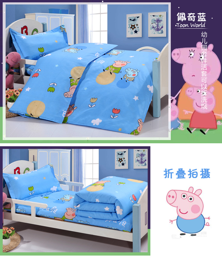 Mẫu giáo chăn ba mảnh trẻ em nap quilt bông bé chăn mùa xuân, mùa hè, mùa thu và mùa đông bé bộ đồ giường cotton