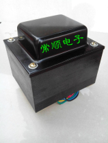 Changshun Electric Z suitable for many guts power 6P3P 6P3P EL34 EL34 FU7 FU7 KT88 KT88 etc.