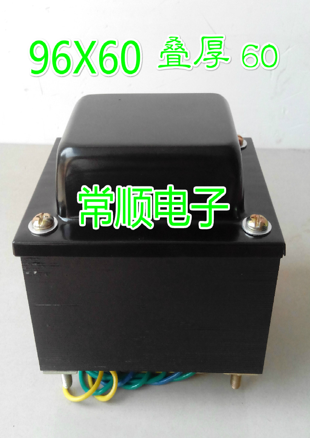 Changshun electronic transformer 96X60 bile machine power transformer EL34 6P3P FU5 FU7 power foot-Taobao