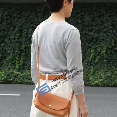 Shoulder bag version simple backpack mobile phone bag cosmetic bag drawing paper pattern leather HMB-45