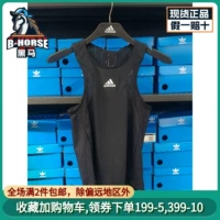 Adidas, летняя спортивная майка топ, дышащая футболка для спортзала без рукавов