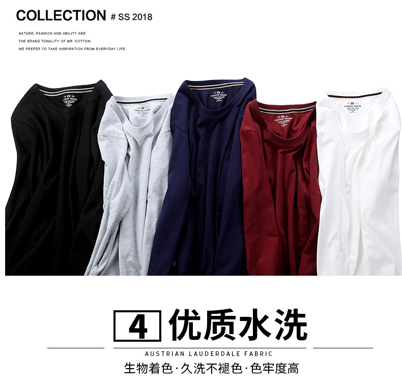 2018 mùa thu mới tay dài áo thun nam cổ tròn quần áo nam phiên bản Hàn Quốc của áo rộng kích thước cotton đáy quần thủy triều áo thun polo