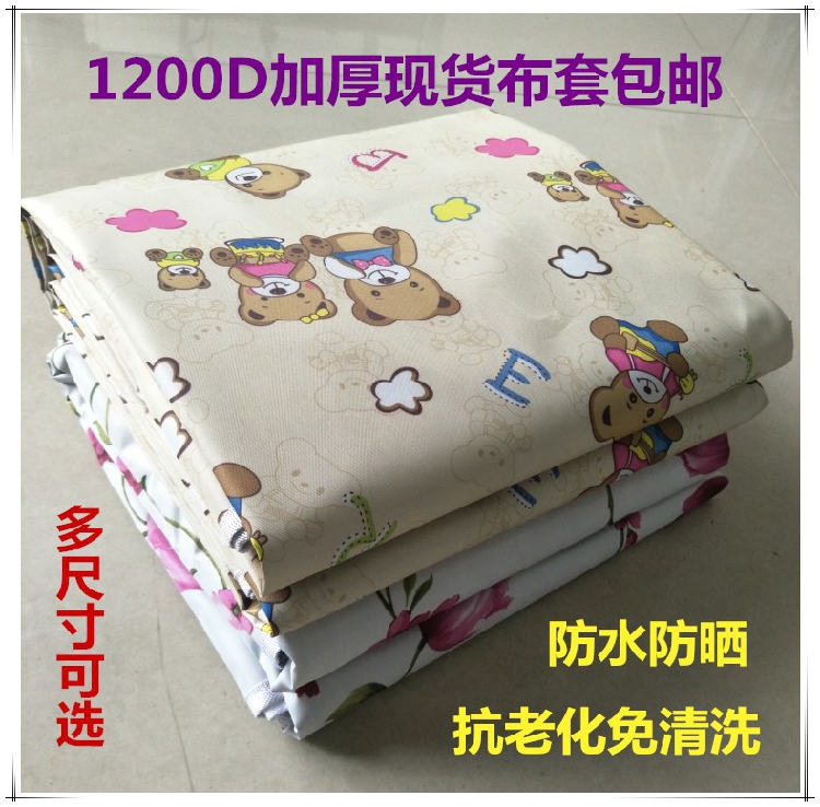 Simple cloth wardrobe cover cover custom cloth cover single sale waterproof sunscreen thickened Oxford cloth shoe rack coat custom