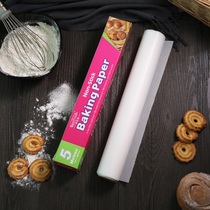 High temperature silicone oil paper oil-proof paper oil-absorbing paper large baking snack packaging oil Paper 5m baking oil paper tin film 5m