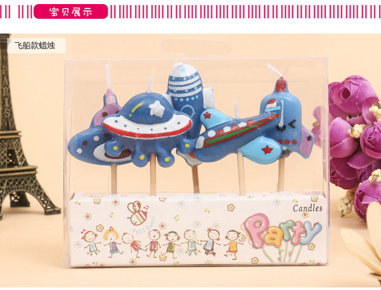 Bougie - Ref 2488570 Image 11