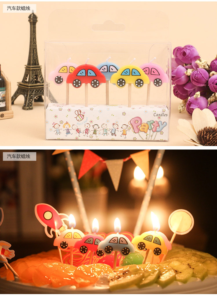 Bougie - Ref 2488570 Image 16