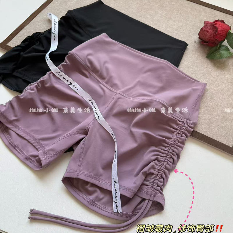 Drawstring Pleated Butt Lifting Butt Squeezing Yoga Three-Point Hot Pants Butter Nude High-Waisted Cycling Pants Fitness Sports Jogging
