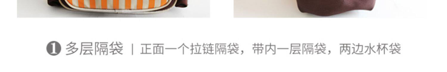 Лангни солнечный свет Дошкольное образование кампус ветер сделанный на заказ мужской и женщины портфель 