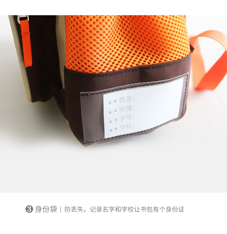 Лангни солнечный свет Дошкольное образование кампус ветер сделанный на заказ мужской и женщины портфель 