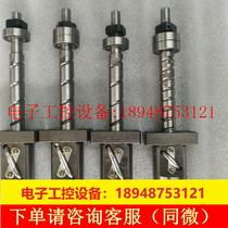 Bargain price KURODA Japan Kuroda screw GK15-20 A GK15-10