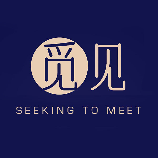觅见家居
