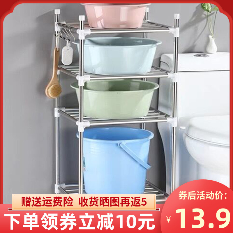 Stainless Steel Face Basin rack Bathrooms Multi-functional floor basin Racks Makeup room Toilet With Basin Racks