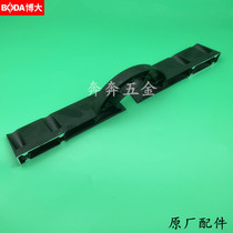 Boda M6-255B aluminum sawing machine bezel Silver Arrow 10-inch disc saw backer 255 ruler support crossbar accessories