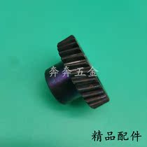 Suitable for Sanfeng 5016 electric chain saw gear Dadi 405 electric chain saw gear 16-inch chain valve wood electric saw accessories