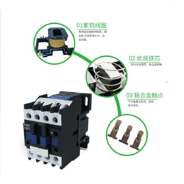 AC Contactor CJX2-1210 CJX2-1810 CJX2-3210 380v
