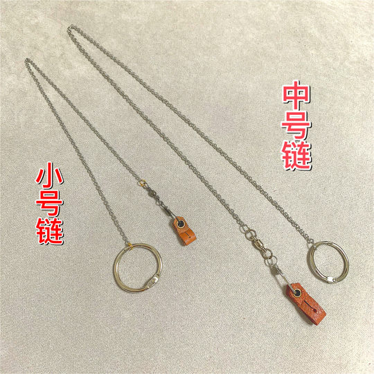 鸟链伯劳脚链脚环鸟用训鸟乌鸦玄风牡丹喜鹊红嘴山鸦八哥鹩哥牛皮