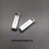 Pure silver 9999 silver raw material silver nugget silver grain custom processing bracelet necklace ring handmade DIY private customization