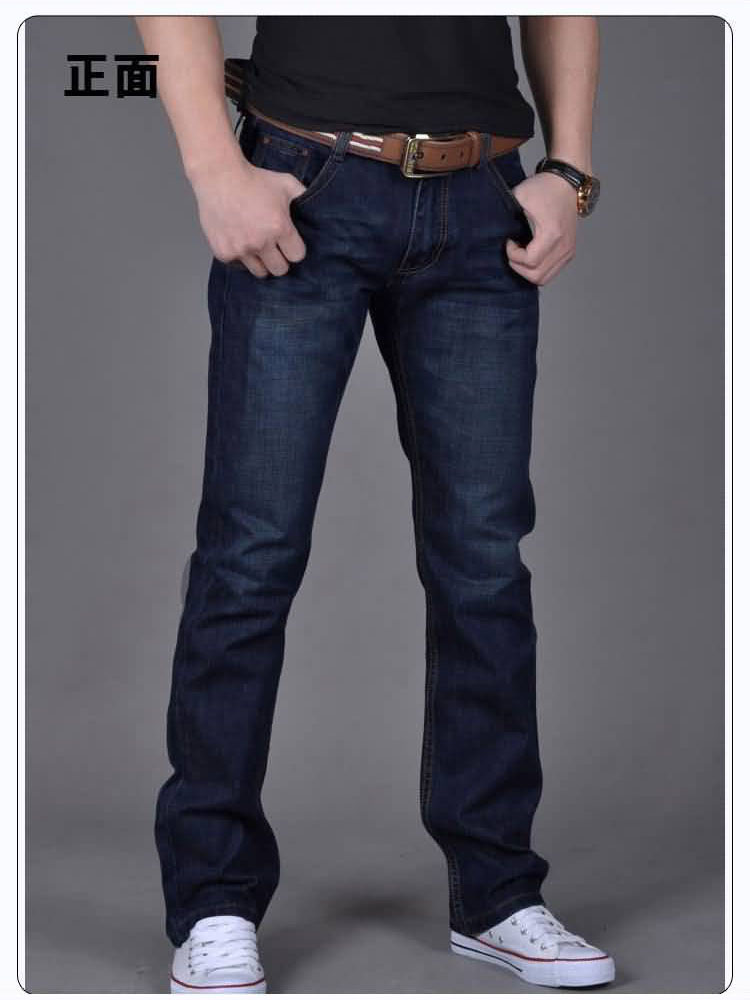 Jeans pour adolescent droite en vrac JEANS en coton pour hiver - Ref 1463311 Image 26