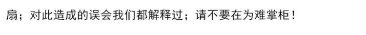 Rơm màn hình mục vụ mây phòng khách màn hình phân vùng thời trang nhà gấp màn hình hiên khách sạn màn hình văn phòng - Màn hình / Cửa sổ bình phong vách ngăn