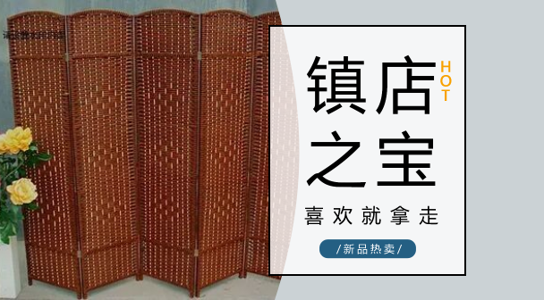 Handmade màn hình phân vùng thời trang phòng khách hiên cửa phòng ngủ hiện đại màn hình gấp khách sạn màn hình đơn giản - Màn hình / Cửa sổ song cửa sổ gỗ đẹp