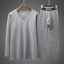 Self-heating moisture wicking sweating slim body foreign trade tail mens thick seamless V-collar thermal underwear set mens tide