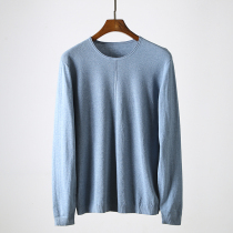 Mulberry Silk Mountain Cashmere Foreign Trade Cut the new mens base beating undershirt sweatshirt sweatshirt for men and women