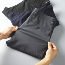 Silk sliding anti-creasing four sides Foreign Trade Factory Mens Fall New Products Business Casual Sashimi Leisure Pants Long Pants Tide