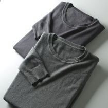 羊毛混纺 外贸剪标工厂男装 纯色百搭圆领套头薄款针织衫毛衣男潮