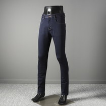 Brushed autumn and winter new foreign trade cut mens casual warm slim stretch jeans long pants tide