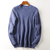 Imitation cashmere texture Colourful Starry Sky Yarn Foreign Trade Mens Factory Cut and tail stock sweater-knitted sweater jacket