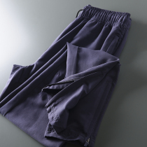 Fabric softly uncloseted foreign trade mens sports casual bunches Close-up Fitness Gym Pants Casual Pants Male Tide