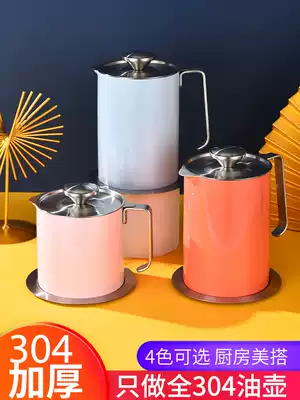 Oil pot 304 stainless steel oil drum oil storage tank large capacity kitchen household with filter net pig oil bottle oil filter artifact