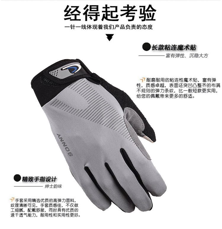 Gants pour homme en coton - Ref 2781339 Image 10