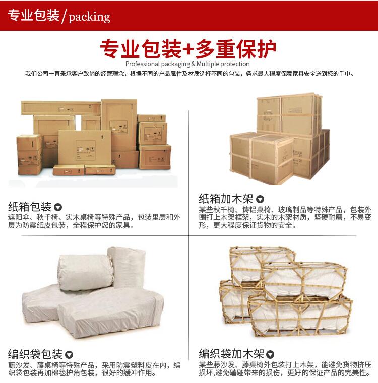 Giường ngủ ngoài trời giường hồ bơi ngồi có thể ngả mây ngoài trời ngồi có thể ngả ngoài trời giường tròn lớn đồ gỗ ngoài trời wicker ghế mây giường - Bàn ghế ngoài trời / sân bàn cafe ngoài trời